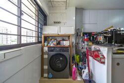 Blk 608 Clementi West Street 1 (Clementi), HDB 3 Rooms #557144491